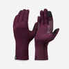 Adult Mountain Trekking Merino Wool Liner Gloves - MT500 Burgundy