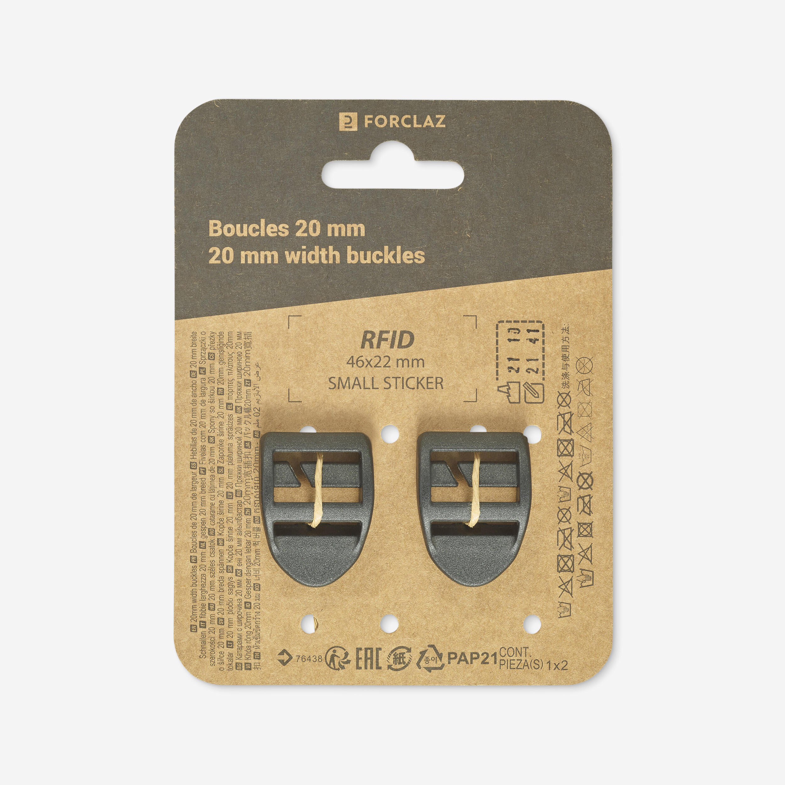 2 Clamps 20mm - slit image