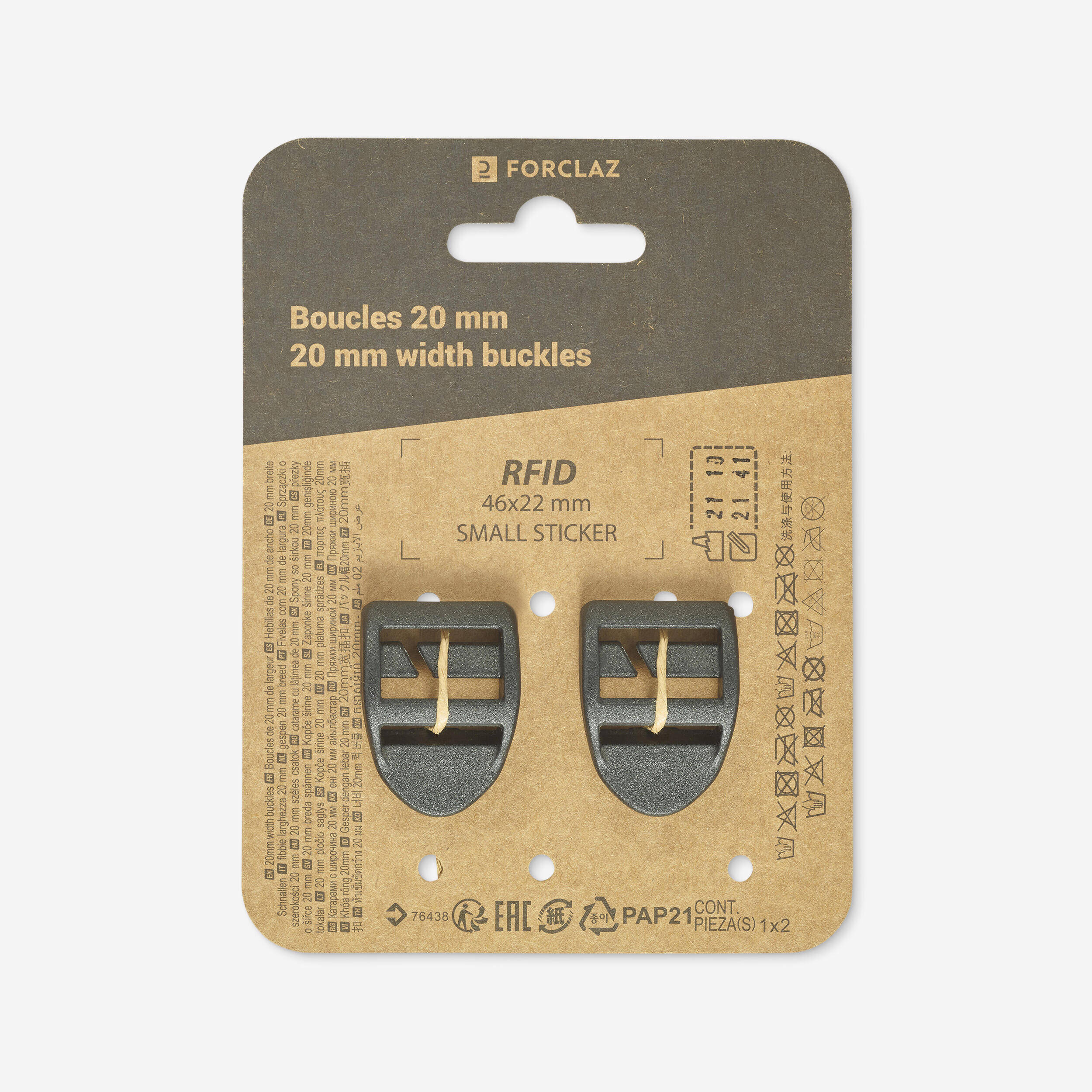 2 Clamps 20mm - slit -  1