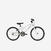 VTC ENFANT RIVERSIDE 100 20 POUCES 6-9 ANS