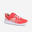 Çocuk Mercan Rengi Cırt Cırtlı Spor Ayakkabı Soft 140