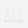 CHAUSSETTES DE TENNIS HAUTES ARTENGO RS 500 BLANC LOT DE 3