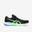 Chaussures de volleyball Homme - ASICS Sky Elite Noir Vert