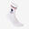 Chaussettes Equipe de France Olympique Adulte Mixte blanches