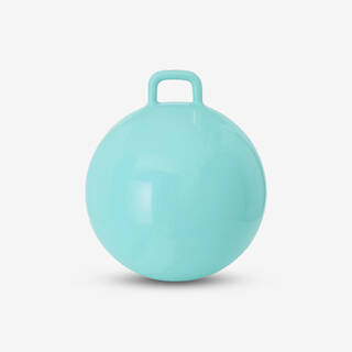Kids Hopper Ball Jumpball 45 cm - Blue