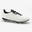 Damen/Herren Rugby Stollenschuhe FG - Advance R500 weiss 