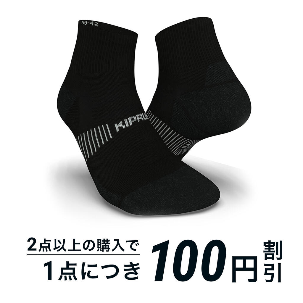 RUN900 MID THICK RUNNING SOCKS