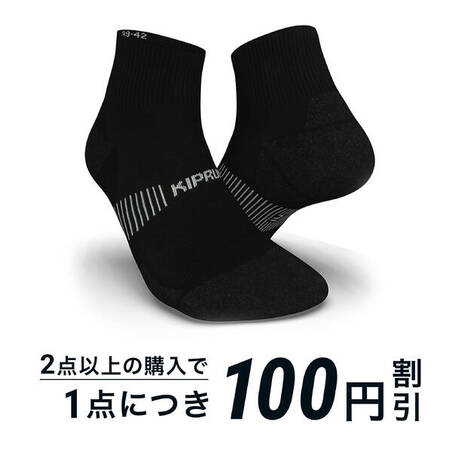 RUNNING MID THICK SOCKS - RUN 900 BLACK