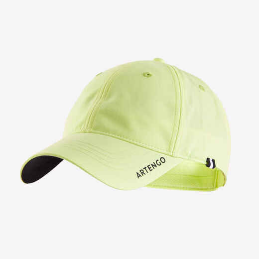 
      CASQUETTE ARTENGO TC 500 JAUNE T58
  