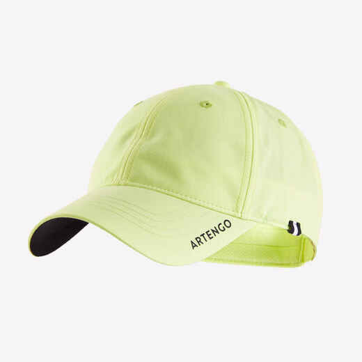 
      Tennisemüts TC 500, suurus 58, kollane
  