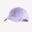 Schirmmütze Tennis-Cap TC 500 Gr. 54 violett/marineblau