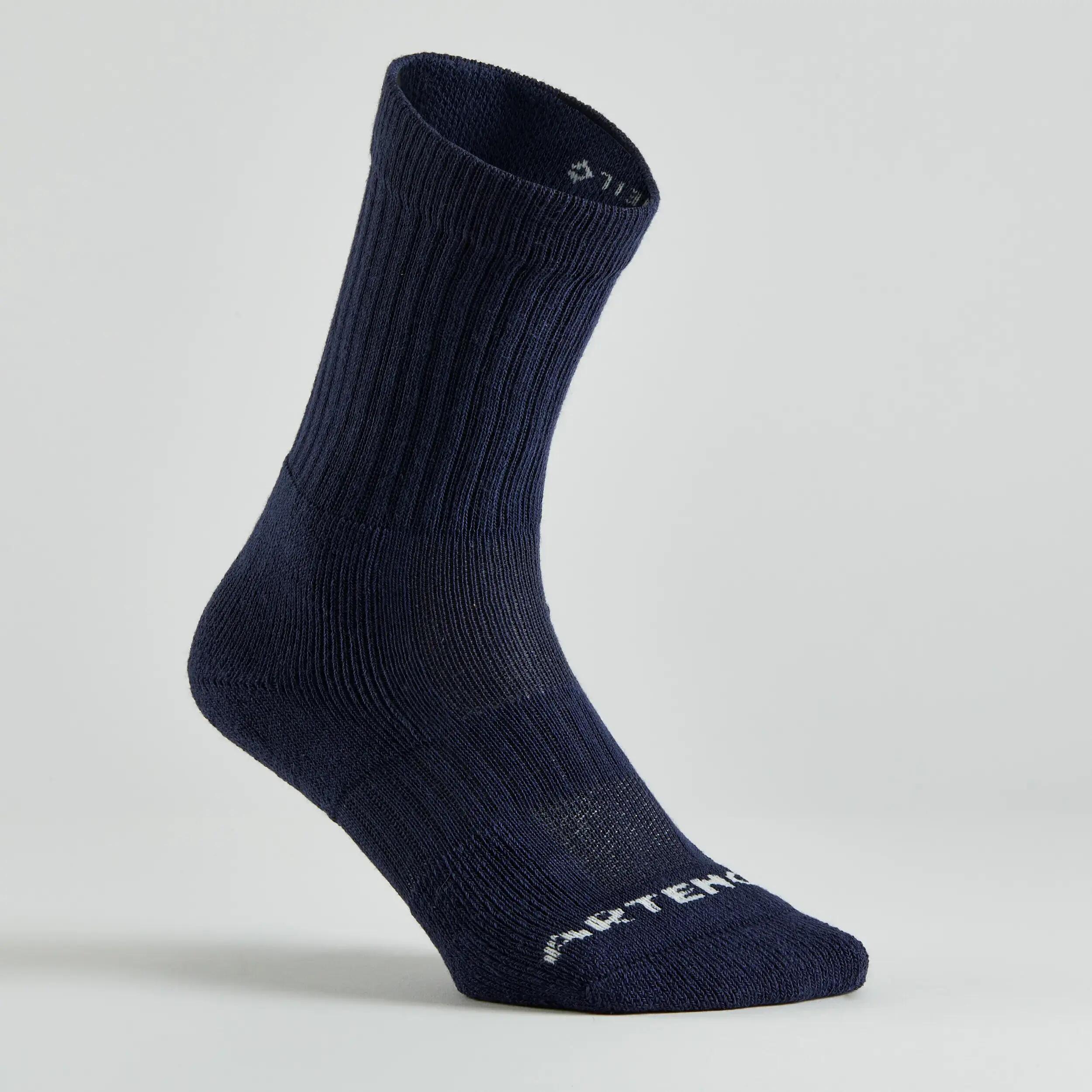 High Tennis Socks Tri-Pack RS 500 - Navy/Purple 7/13