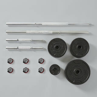 Versatile Weight Training Kit 50Kg with Plates, Barbell and Dumbbell Bars -Black