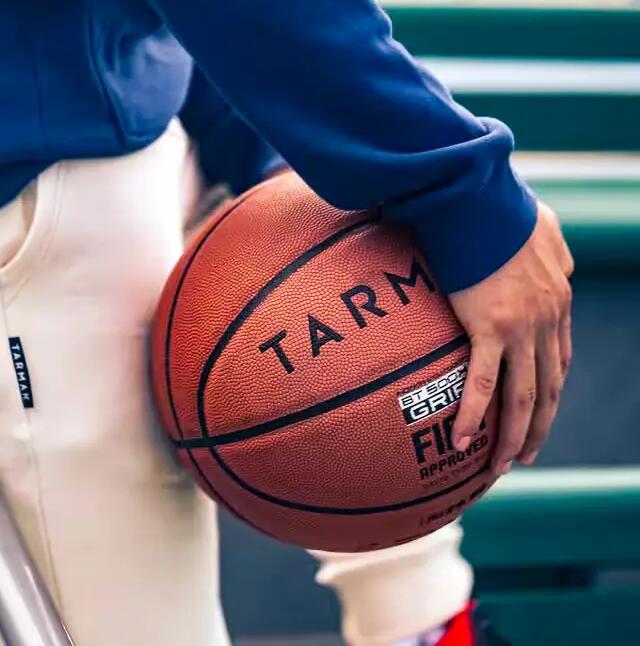Basketbal maat 7