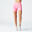Női fitnesz rövidnadrág, magasított derekú, alakformáló - 500-as 