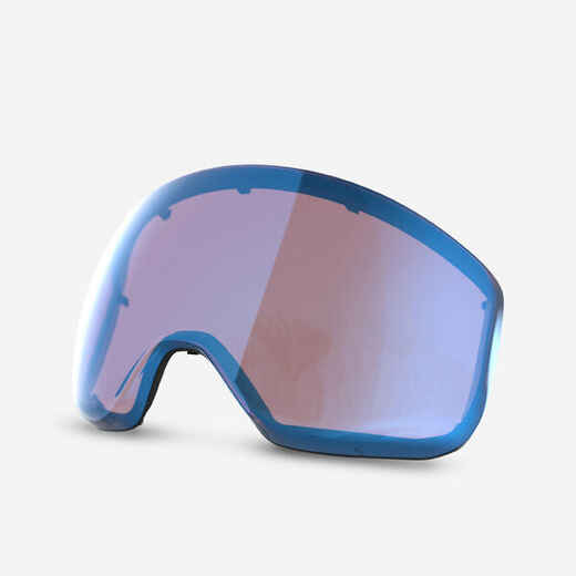 
      CYLINDRICAL LENS ONLY BAD WEATHER SKI GOGGLES G900 HD
  