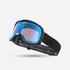 KIDS’ AND ADULT SKIING AND SNOWBOARDING GOGGLES BAD WEATHER - G 500 S1 - BLACK