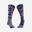 CHAUSSETTES DE SKI ET SNOWBOARD ENFANT 100 - MOTIFS BLEUS