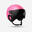 兒童滑雪安全帽 H-KID 550 粉色亮面