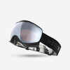 Lyžiarske a snowboardové okuliare G900 S1 do zlého počasia čierne