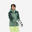 Chaqueta de esquí y nieve impermeable mujer Wedze 500 Sport verde