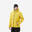 Veste de ski chaude homme 500 - jaune