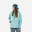 Veste de ski femme FR900 Turquoise