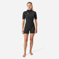 Women's 2 mm neoprene shorty wetsuit with diagonal front zip Easy