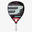 Raketa na padel Bullpadel Vertex Comfort 24 Martin Di Nenno
