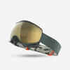 KIDS’ AND ADULT SKIING AND SNOWBOARDING GOGGLES GOOD WEATHER - G 900 S3 