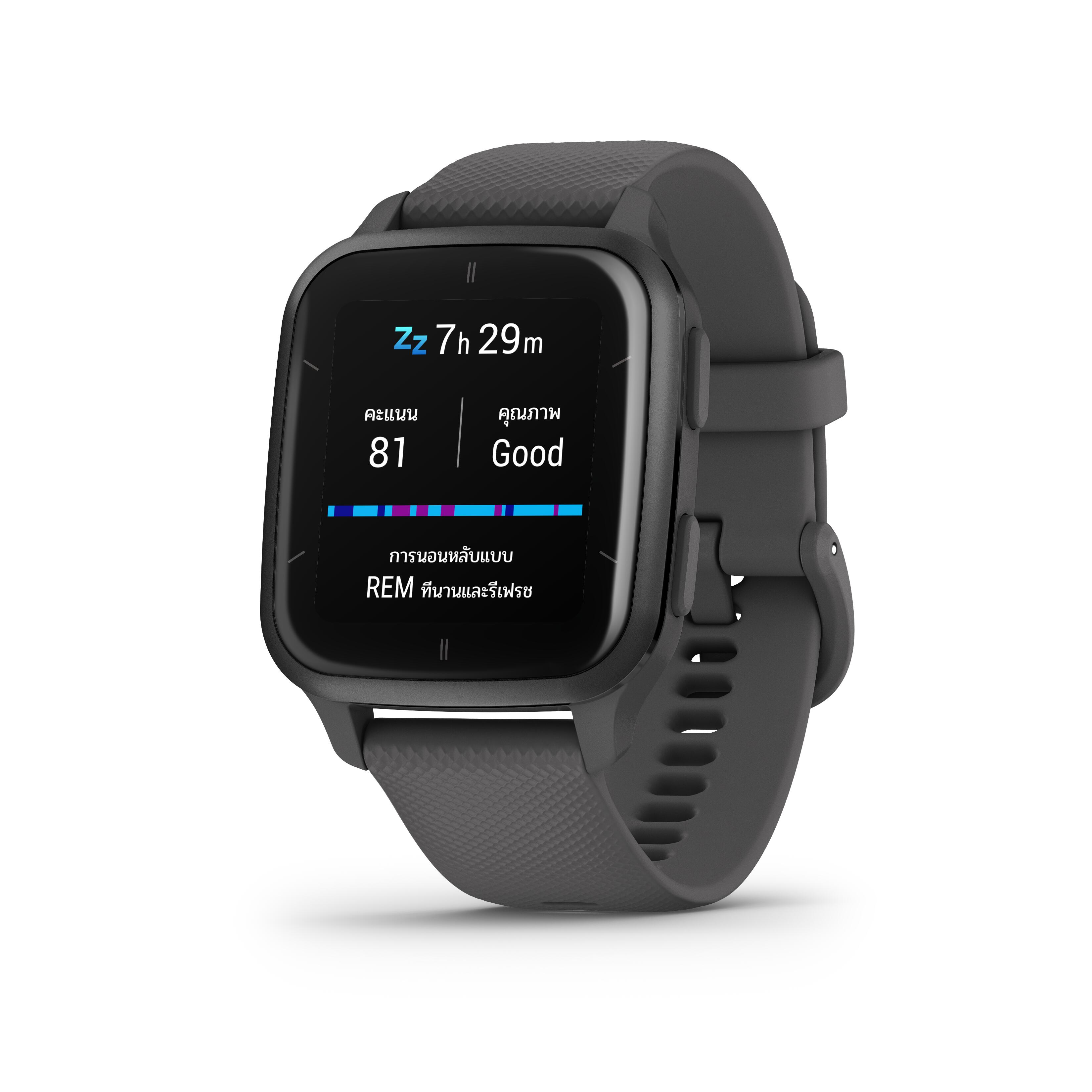 Garmin venu sq decathlon hotsell