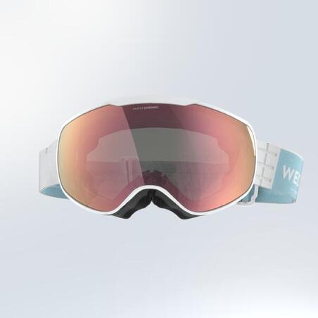 Fotohromna ski-maska za sve vremenske uslove odrasli/deca G 900 PH belo-plava