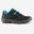Chaussures de randonnée enfant avec lacets - NH100 noire - 35 AU 38
