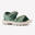 Sandales de randonnée enfant - MH100 TW kaki et jaunes - 32 AU 37