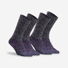 Unisex Woolen Winter Socks with Merino Wool Lining 2 Pairs Dark Blue - SH500