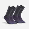 Warm  Hiking Socks SH500 Mid 2 Pairs