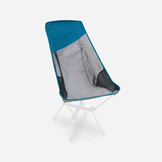 
      Sjedalo za stolicu za planinarenje i kampiranje MH500 XL
  