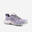 Chaussures de randonnée montagne - MH500 LIGHT violet - femme