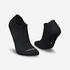 Running Socks Run500 Invisible - Pack of 2 - Black