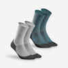 CALCETINES HIKE100 HIGH GRIS Y AZUL X2