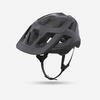 CASQUE VÉLO VTT EXPL 500 NOIR