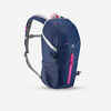 MOCHILA NIÑOS MH100 10 LITROS 