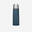 Isolierflasche 0,4 l Edelstahl mit Trinkbecher Wandern - blau