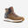 Zapatillas cálidas e impermeables de senderismo - SH500 MID - Hombre 