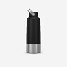 Stainless Steel Water Bottle with Wide Carry Handle Cap - 1 Litre Black