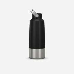 Gourde inox 1L avec bouchon à vis pour la randonnée - Noir