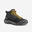 男款防水中筒登山健行鞋 MH500－黑色