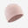 BONNET DE SKI ADULTE - SIMPLE - ROSE PALE