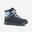 Kids' warm and waterproof SH100 lace-up leather hiking shoes - size 2.5 - 5.5 