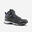 Chaussures imperméables de randonnée montagne - MH100 Mid Noir - Homme